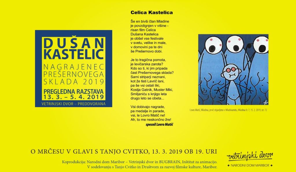 Dušan Kastelic Vetrinjski dvor