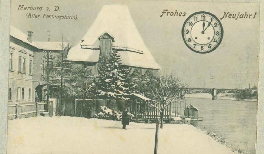 Vodni stolp, Vodna kula, Maribor