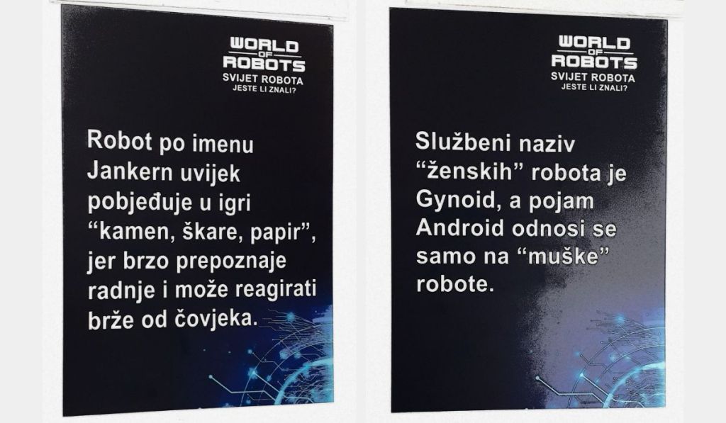 World of Robots, Zagreb