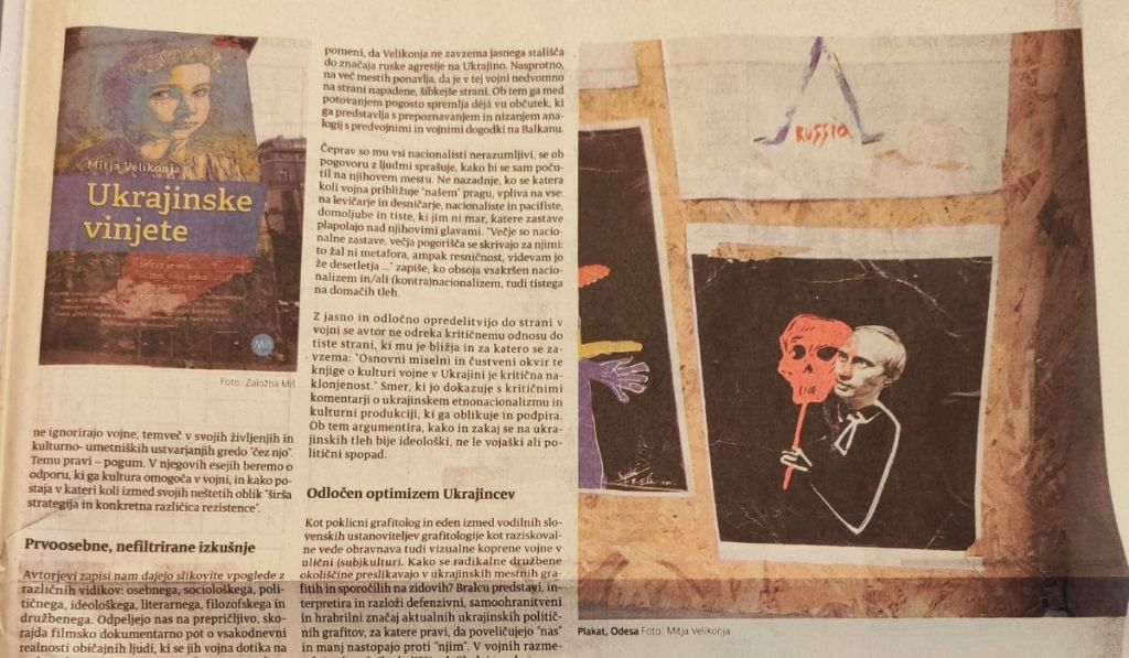 Mitja Velikonja, Ukrajinske vinjete, založba Miš